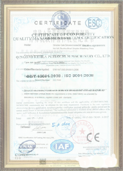 偏关游览路线规划示例