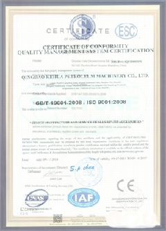 偏关智慧导览界面示例